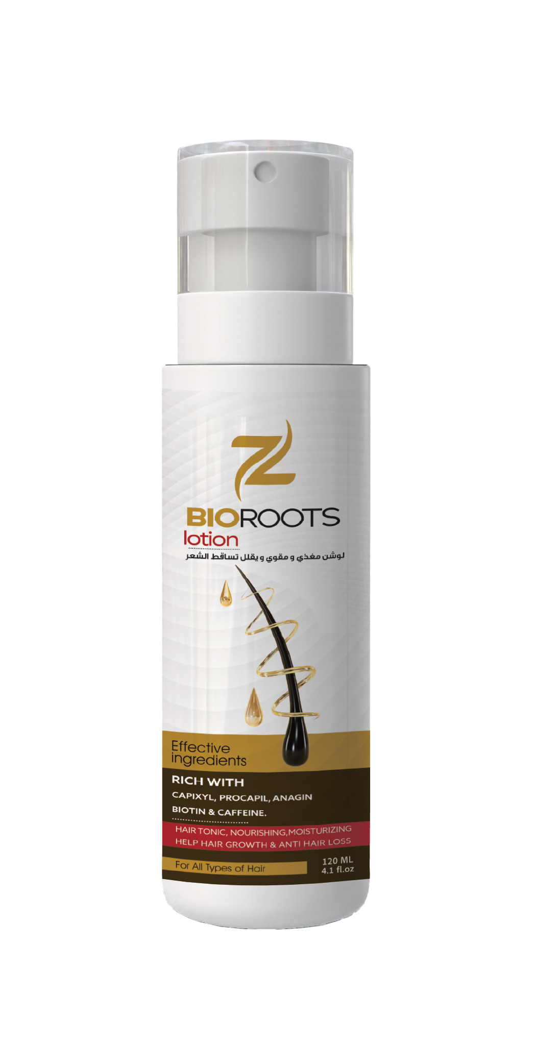 bioroots hair lotion 120ml bioroots hair lotion 120ml