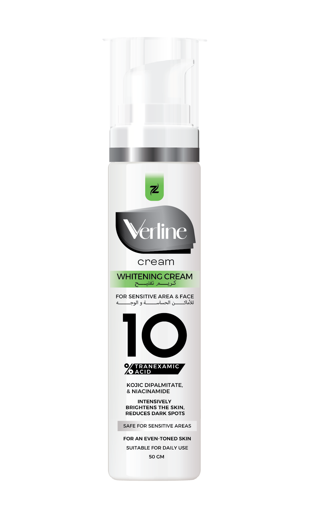 verline whitening cream for sensitive area & face 50 gm verline whitening cream for sensitive area & face 50 gm