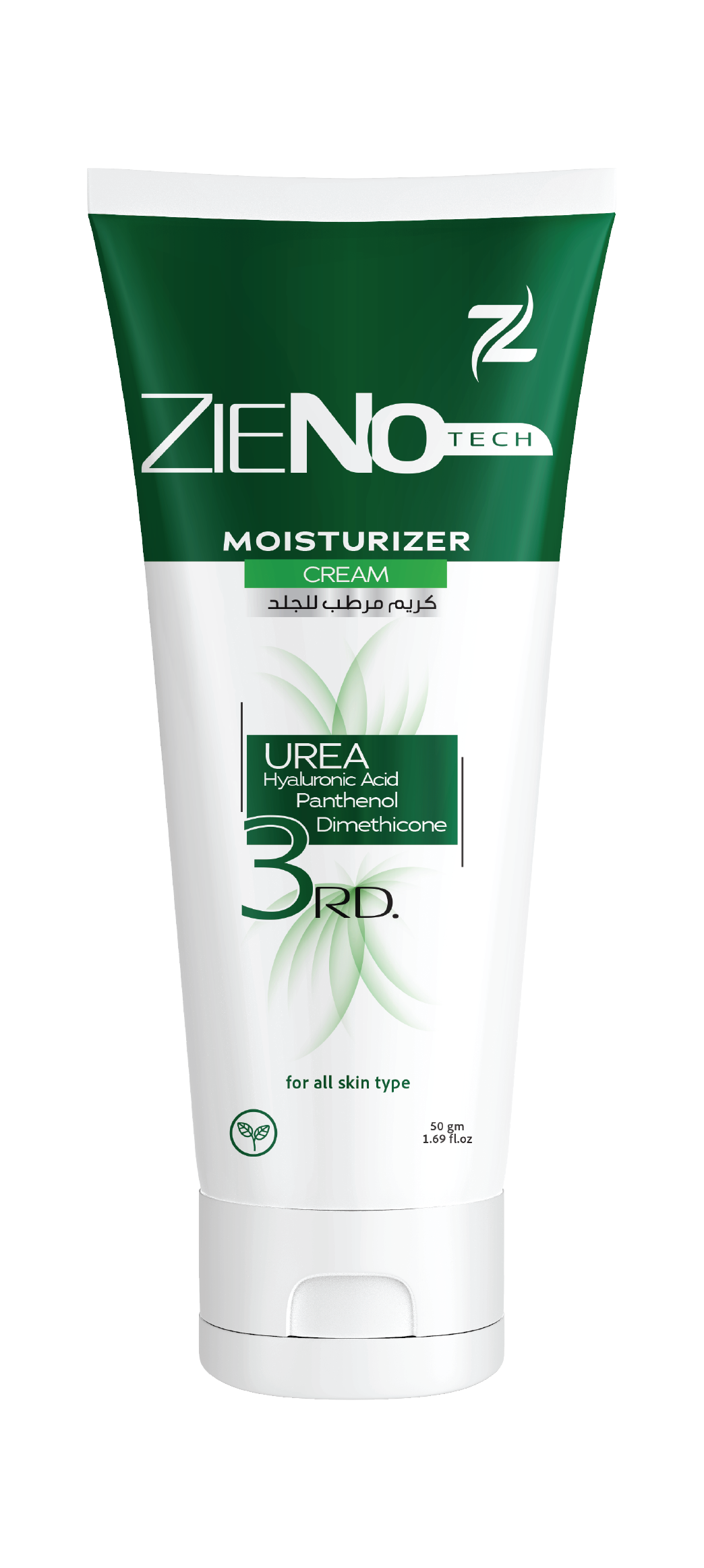 zieno moisturizer cream 50gm zieno moisturizer cream 50gm