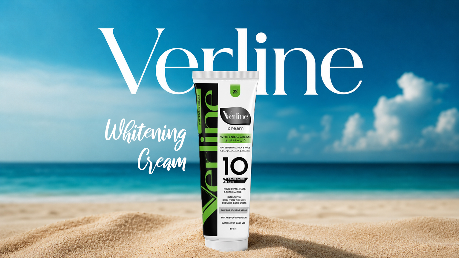 Verline collection